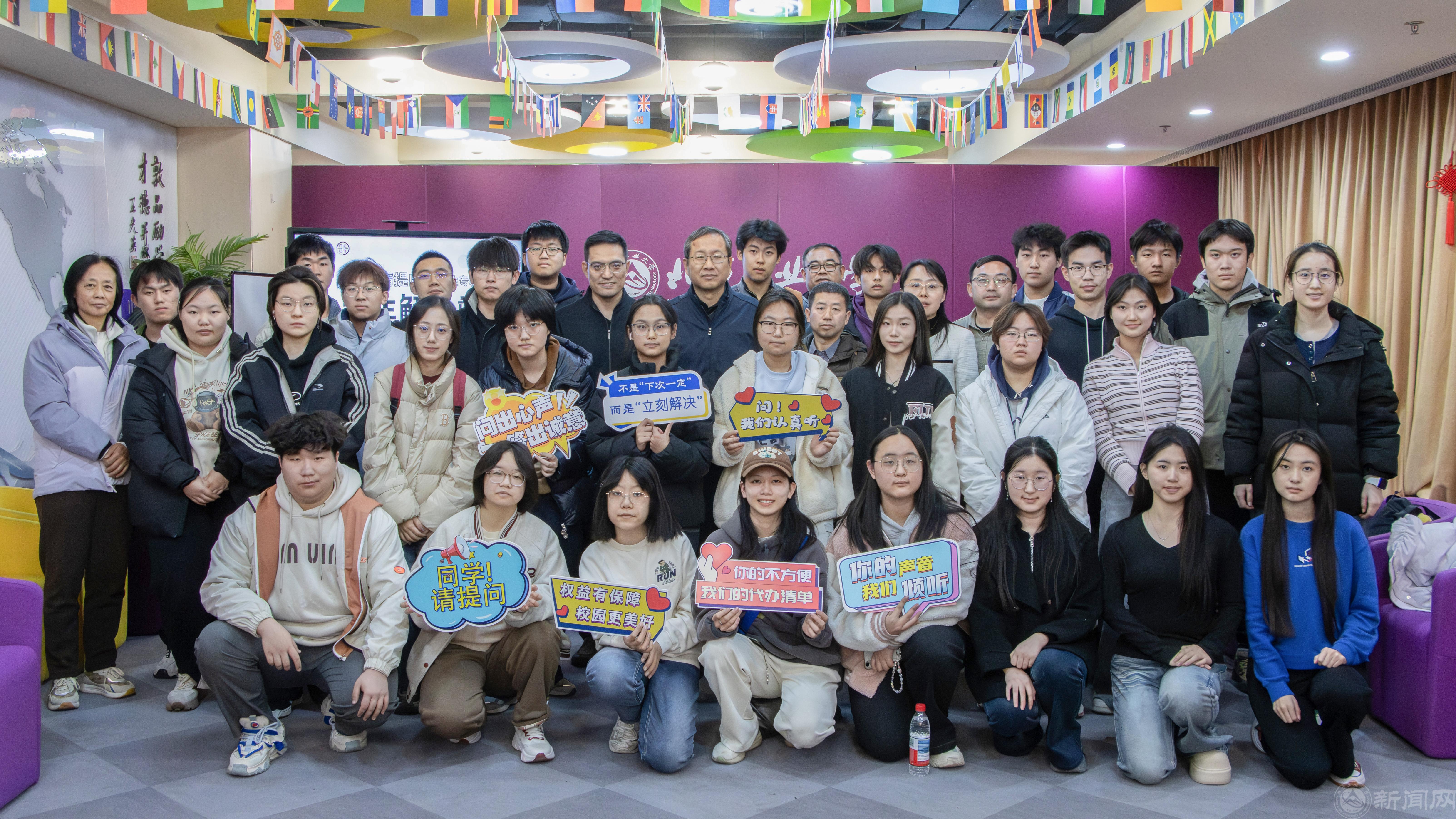 合影.jpg 合影.jpg