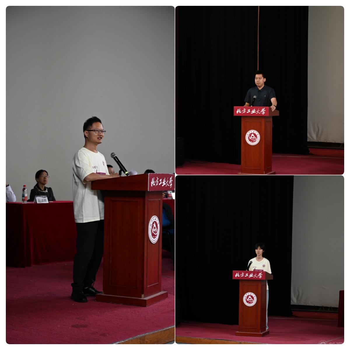 師生代表發言.jpg 師生代表發言.jpg