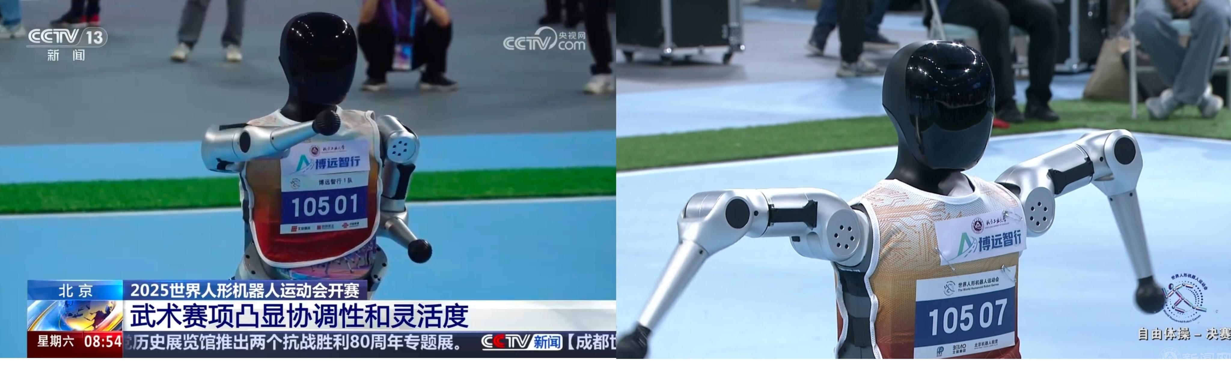 微信圖片_20250821160547.jpg 微信圖片_20250821160547.jpg