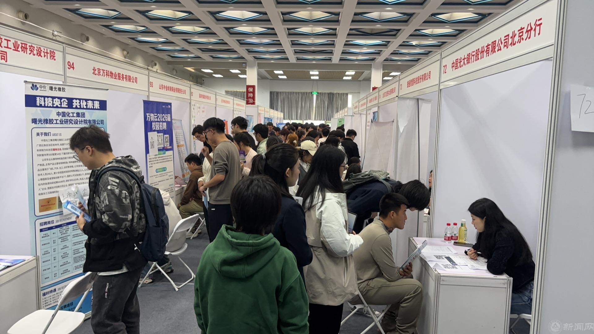 微信圖片_20251015094225_40_217.jpg 微信圖片_20251015094225_40_217.jpg