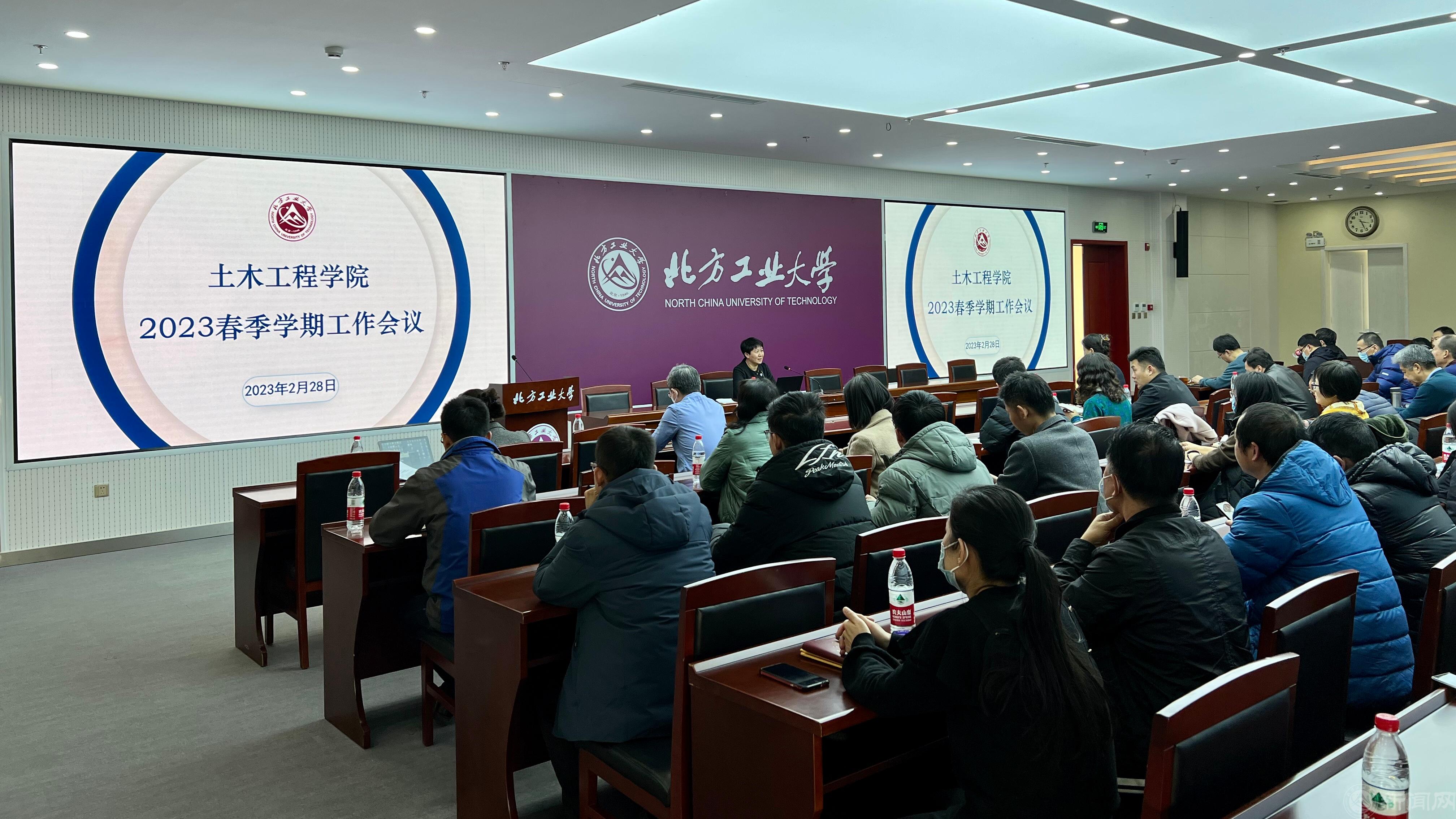 微信圖片_20230302080152.jpg 微信圖片_20230302080152.jpg