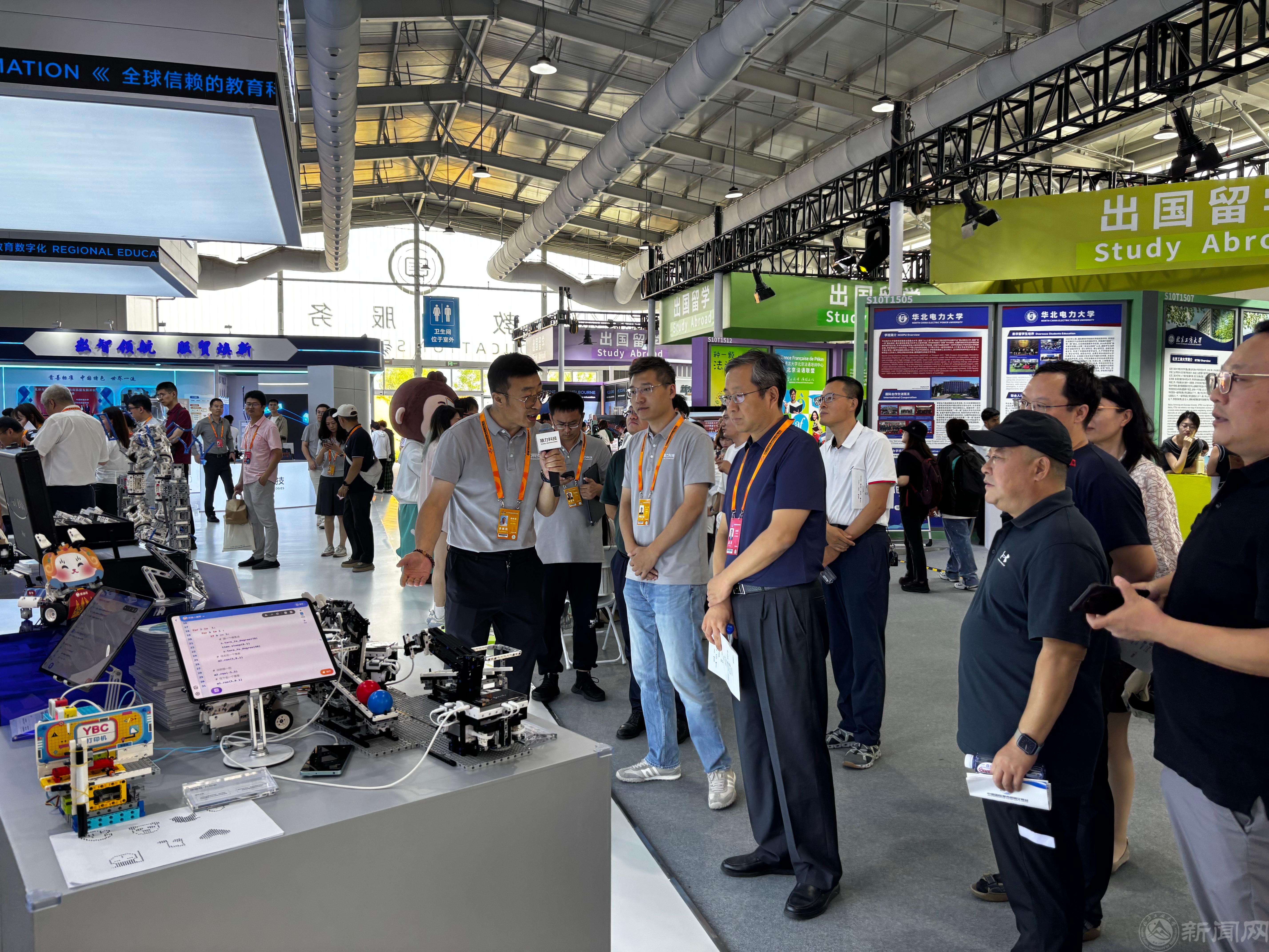 微信圖片_20250915091709_46_308.jpg 微信圖片_20250915091709_46_308.jpg