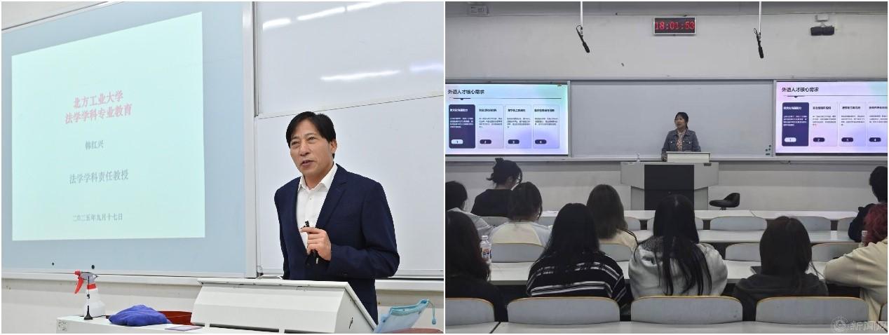 學風1.jpg 學風1.jpg