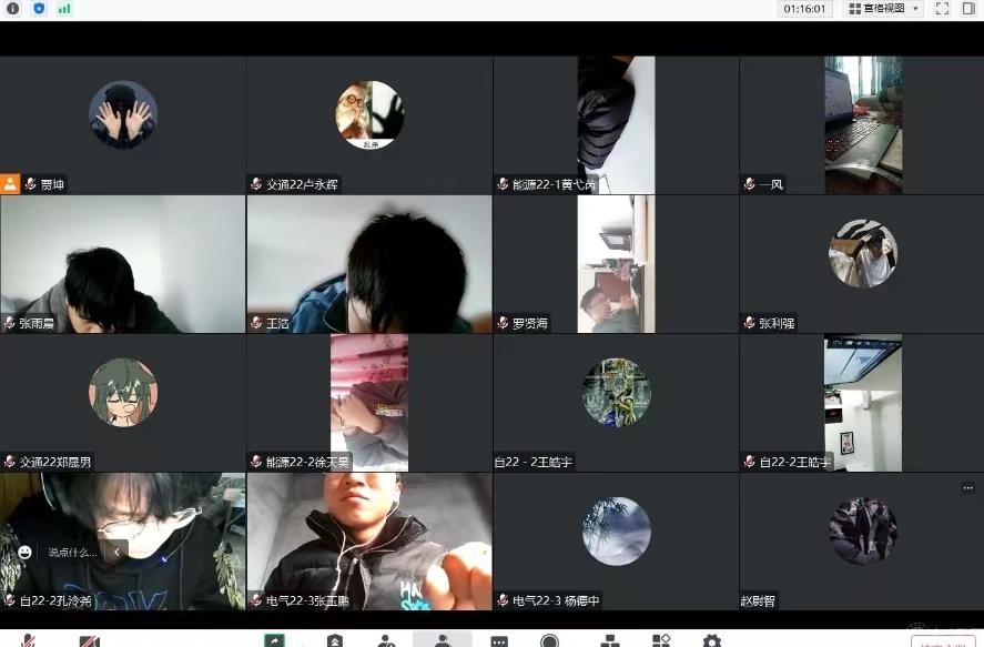 庫穎微信圖片_20230302132604.jpg 庫穎微信圖片_20230302132604.jpg