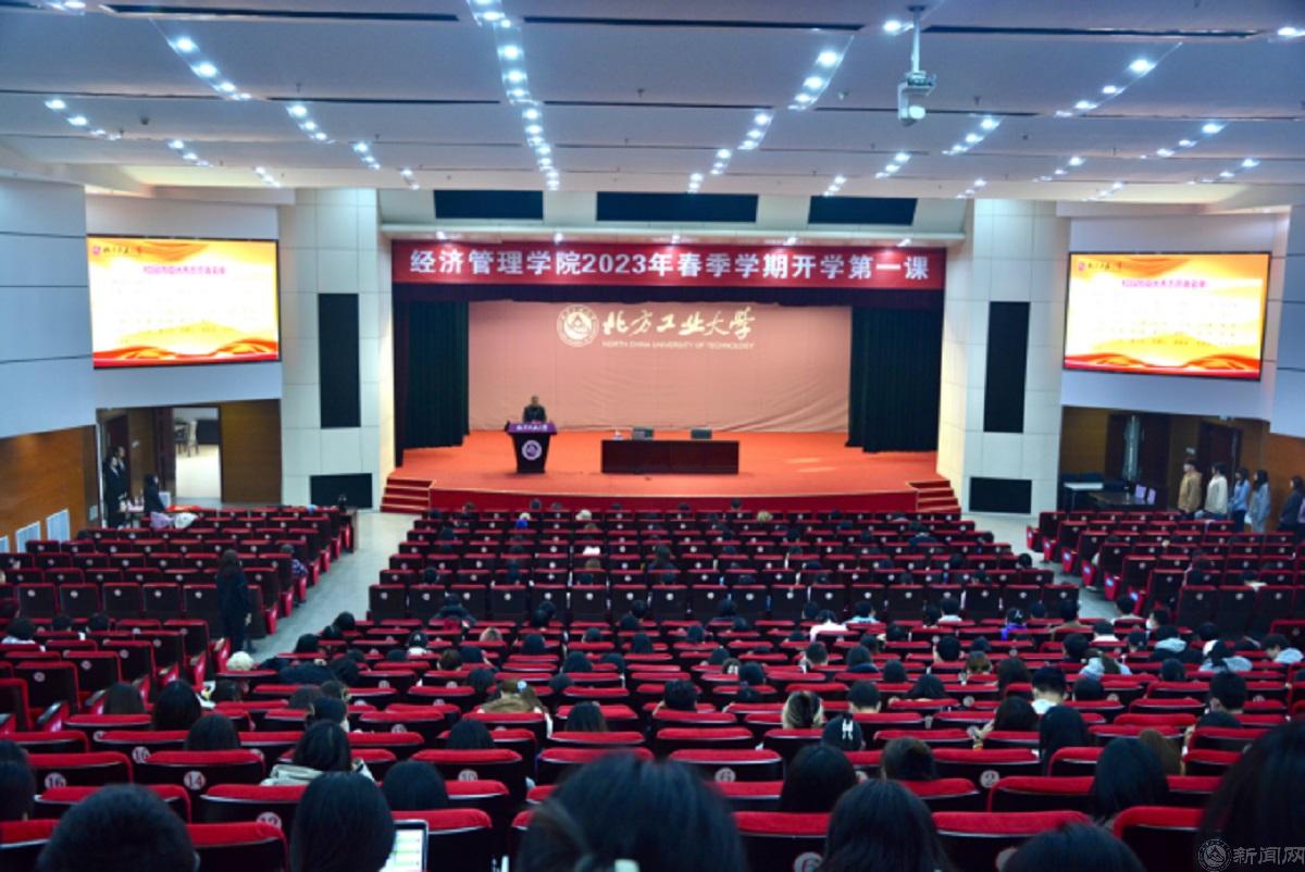 孫院長.jpg 孫院長.jpg