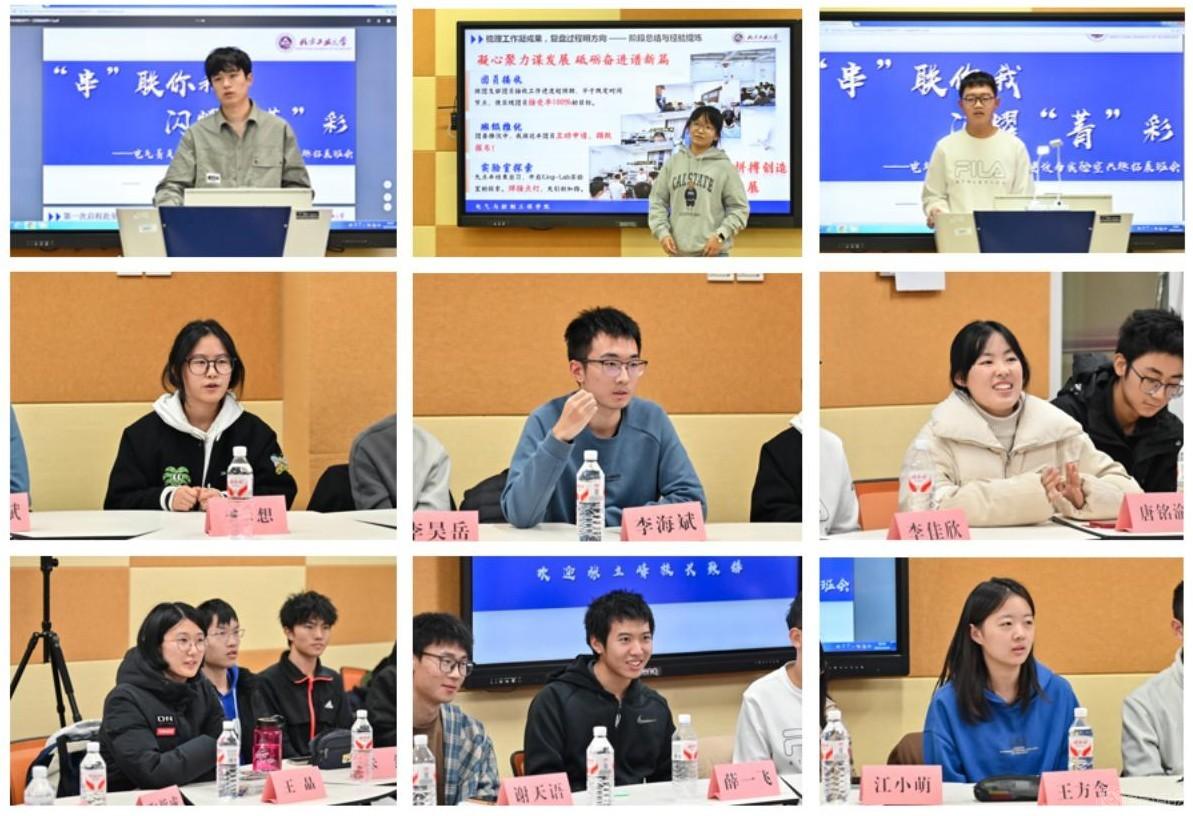 微信圖片_20251030141519.jpg 微信圖片_20251030141519.jpg