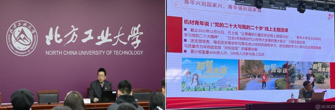 微信截圖_20230308153208.png 微信截圖_20230308153208.png