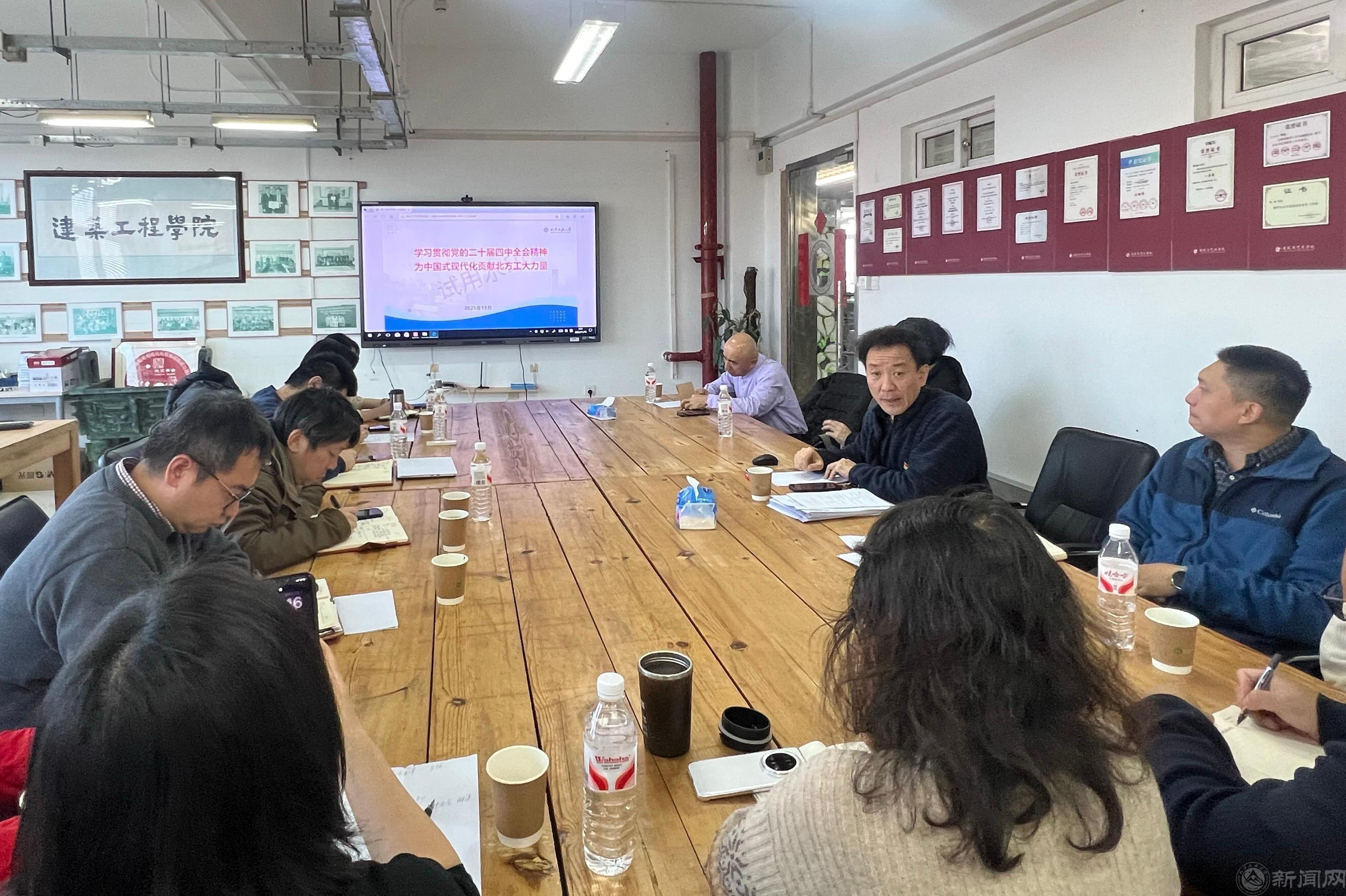 微信圖片_20251121090032_124_606.jpg 微信圖片_20251121090032_124_606.jpg