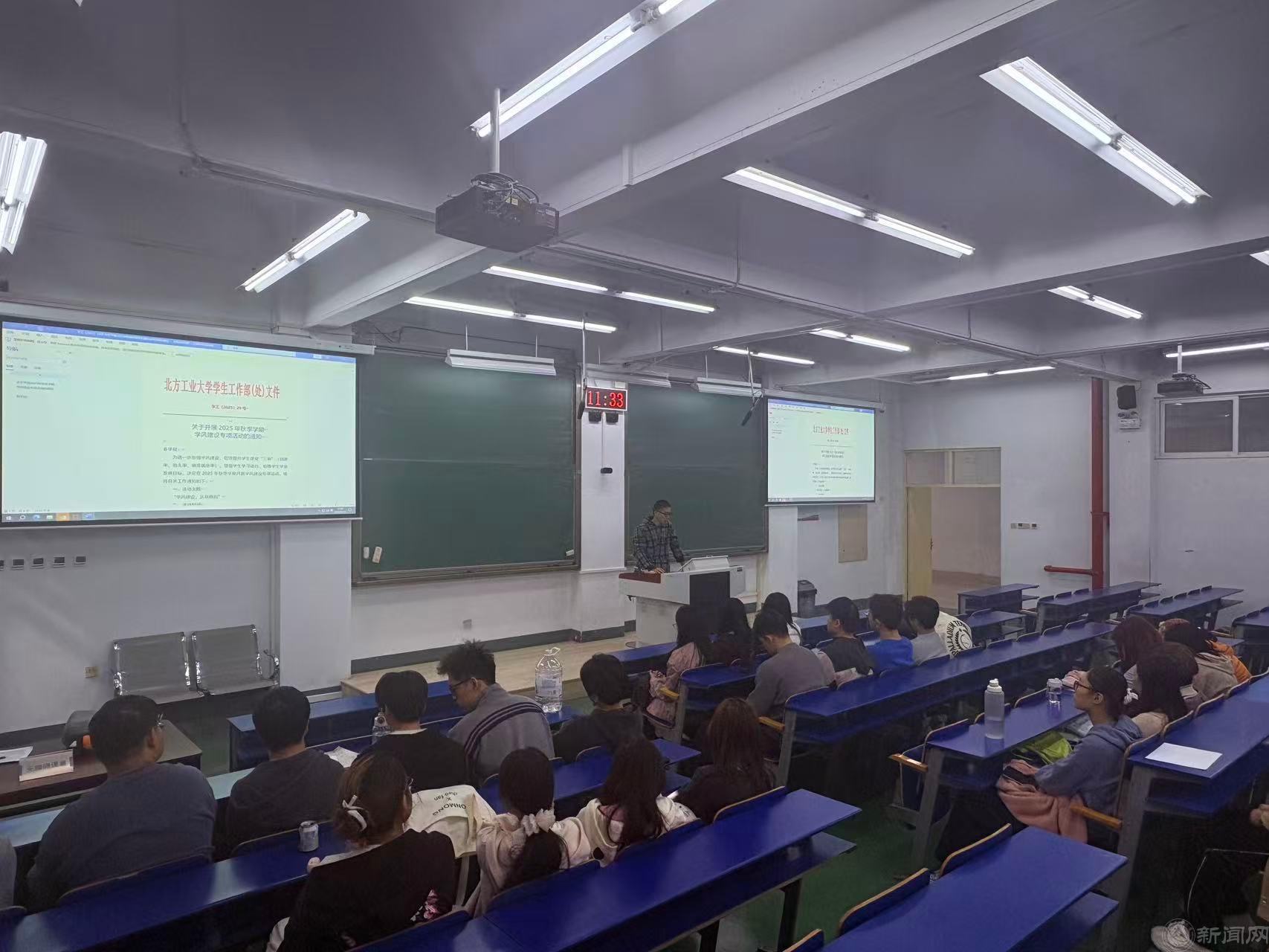 微信圖片_20251014115451_31_264.jpg 微信圖片_20251014115451_31_264.jpg