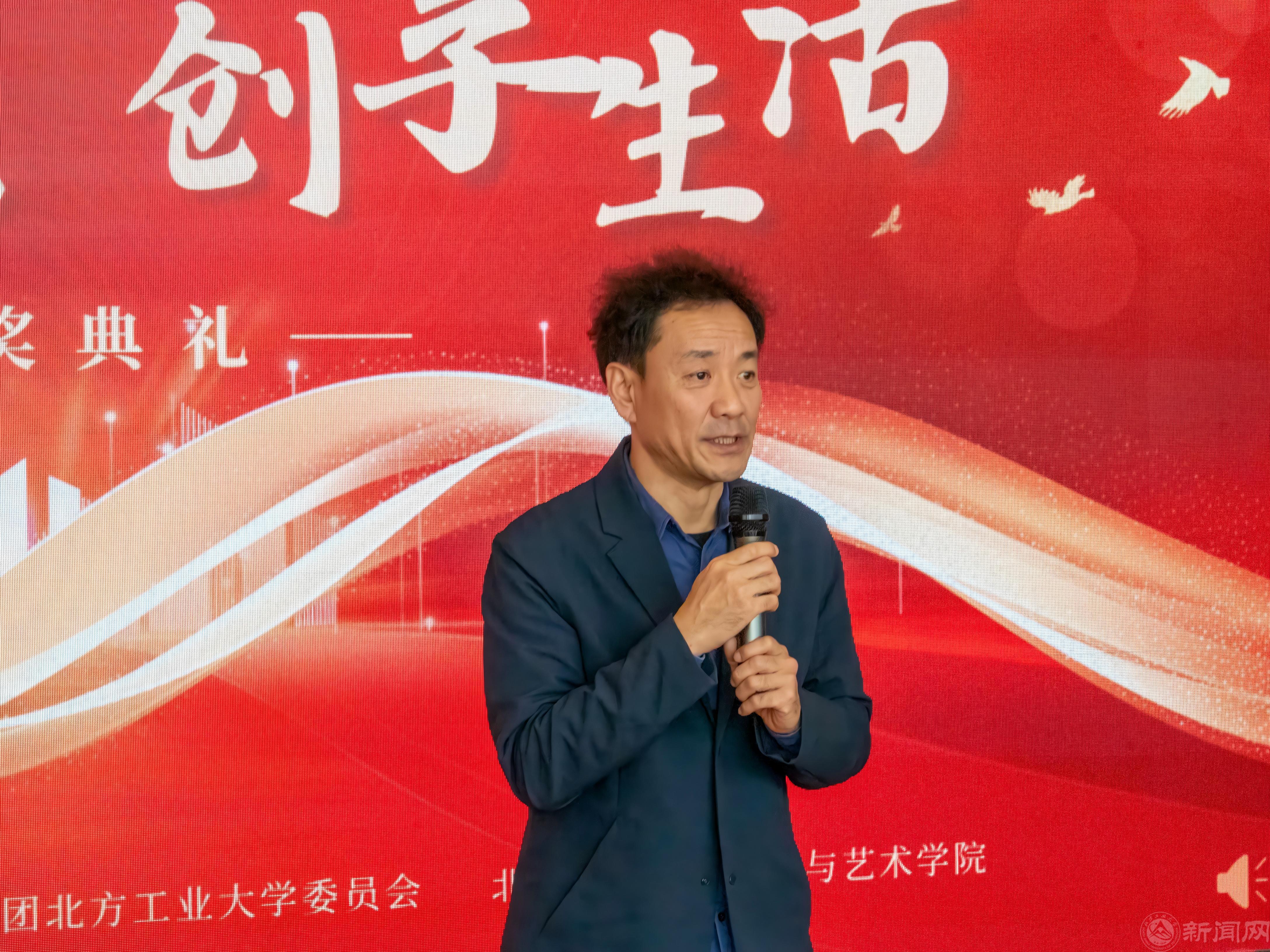 張勃書(shū)記致辭.jpg 張勃書(shū)記致辭.jpg