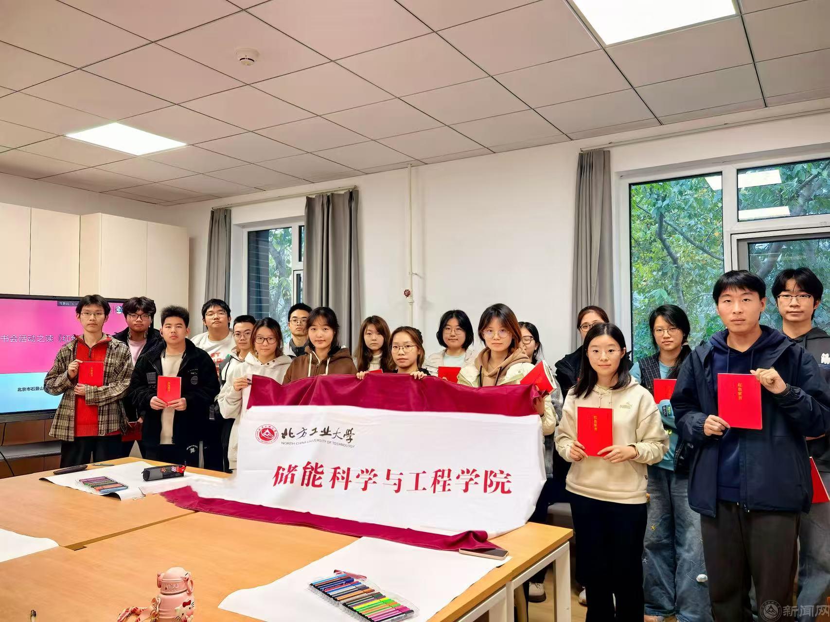 微信圖片_20251107133508_963_2136.jpg 微信圖片_20251107133508_963_2136.jpg