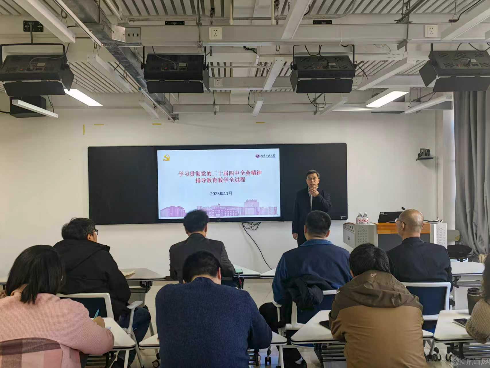 微信圖片_20251124141924_913_58.jpg 微信圖片_20251124141924_913_58.jpg