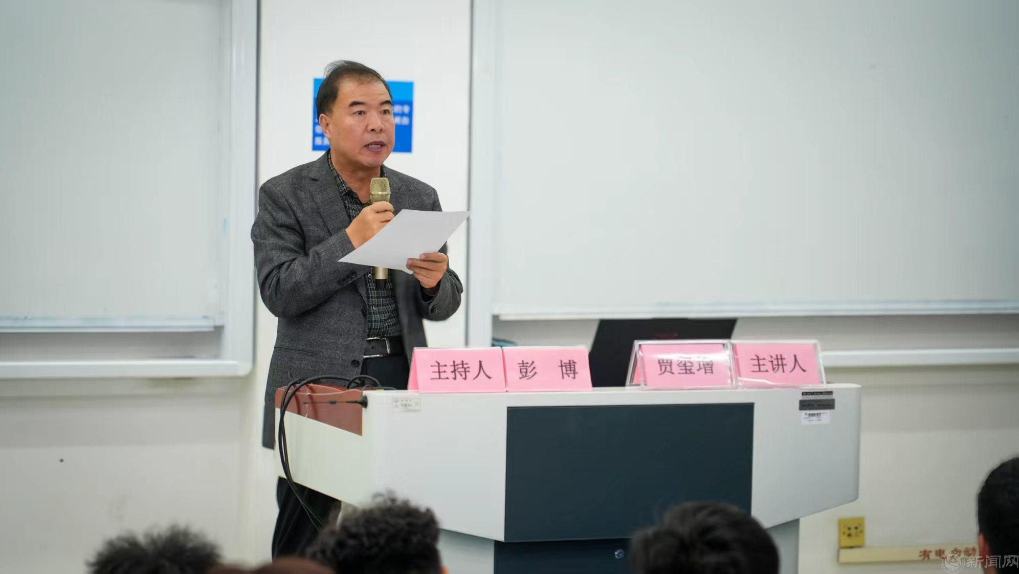 微信圖片_20251103091903_52_250.jpg 微信圖片_20251103091903_52_250.jpg