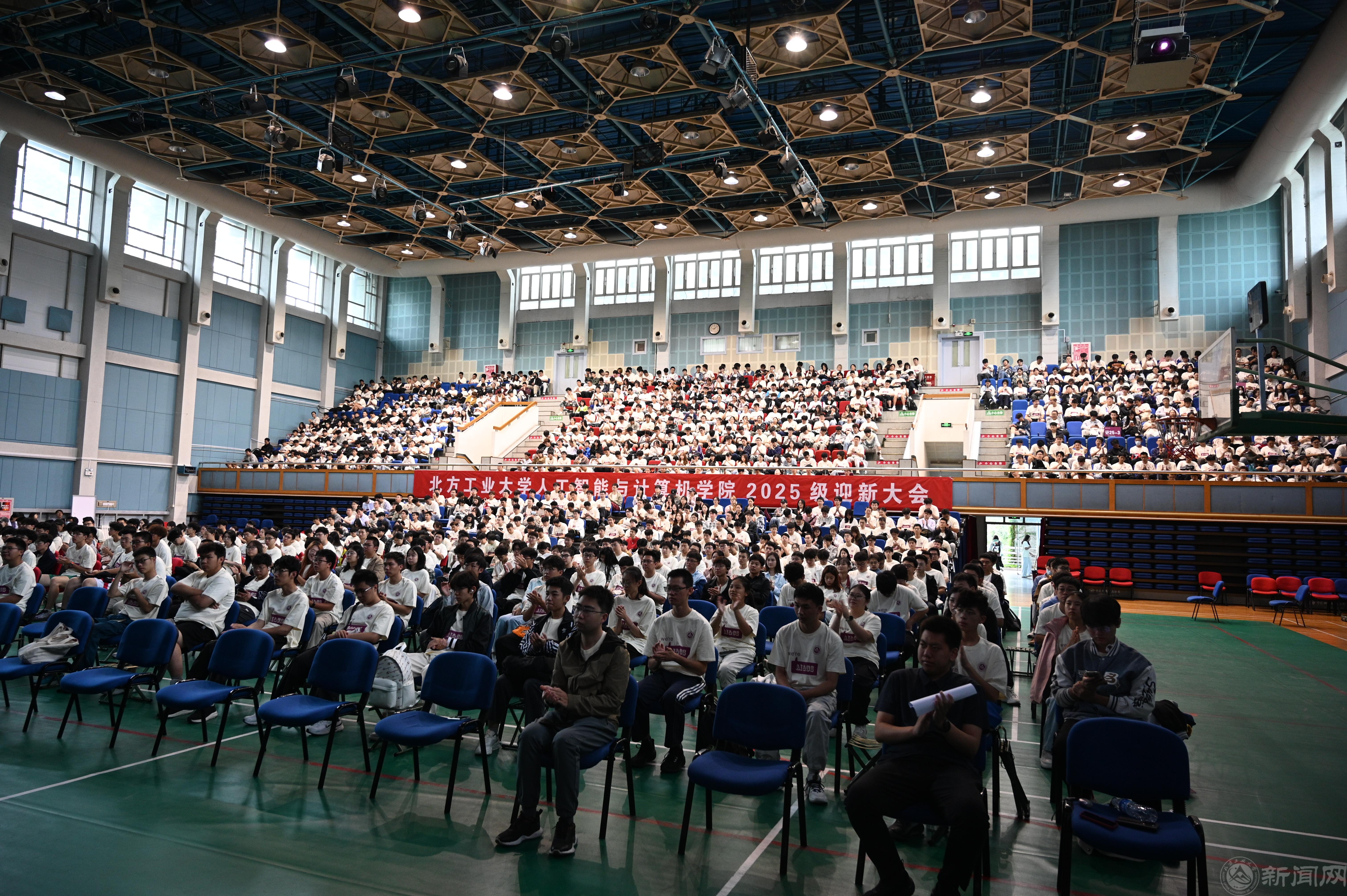 迎新大會全景.JPG 迎新大會全景.JPG