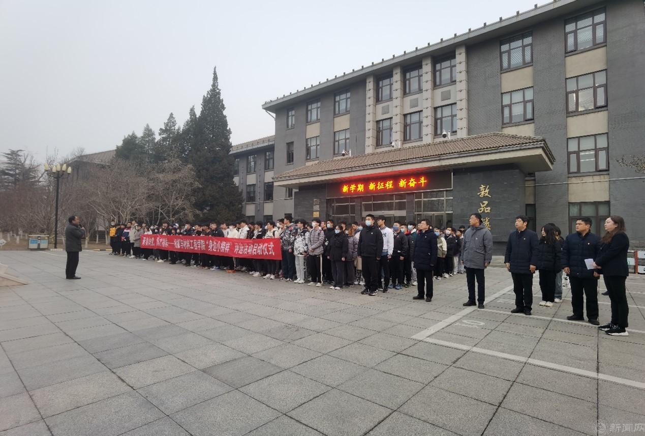 圖片2.jpg 圖片2.jpg