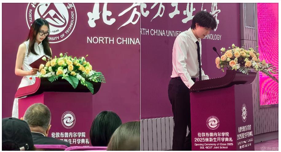 微信圖片_20250918114107.png 微信圖片_20250918114107.png