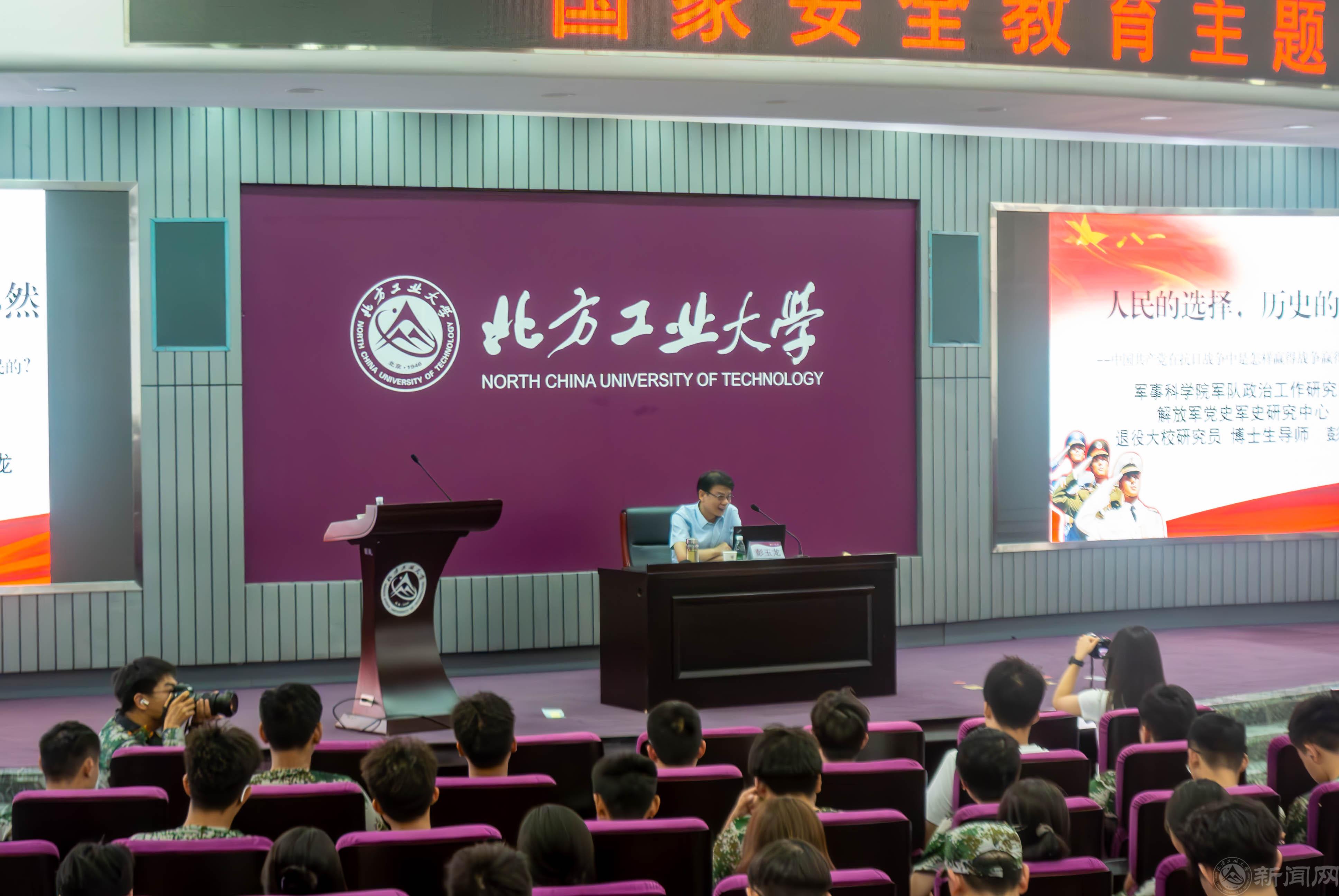 國安2 待選.jpg 國安2 待選.jpg