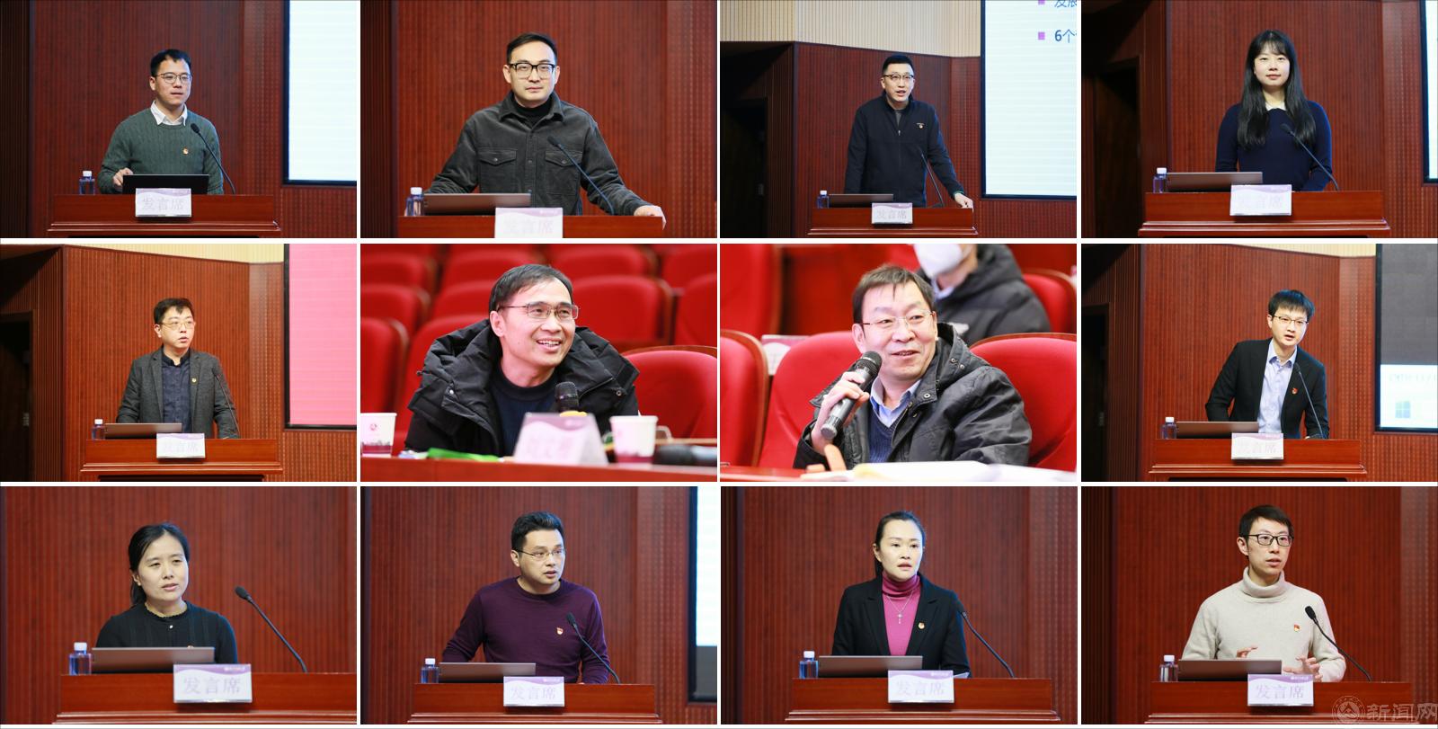 述職匯報(bào).png 述職匯報(bào).png