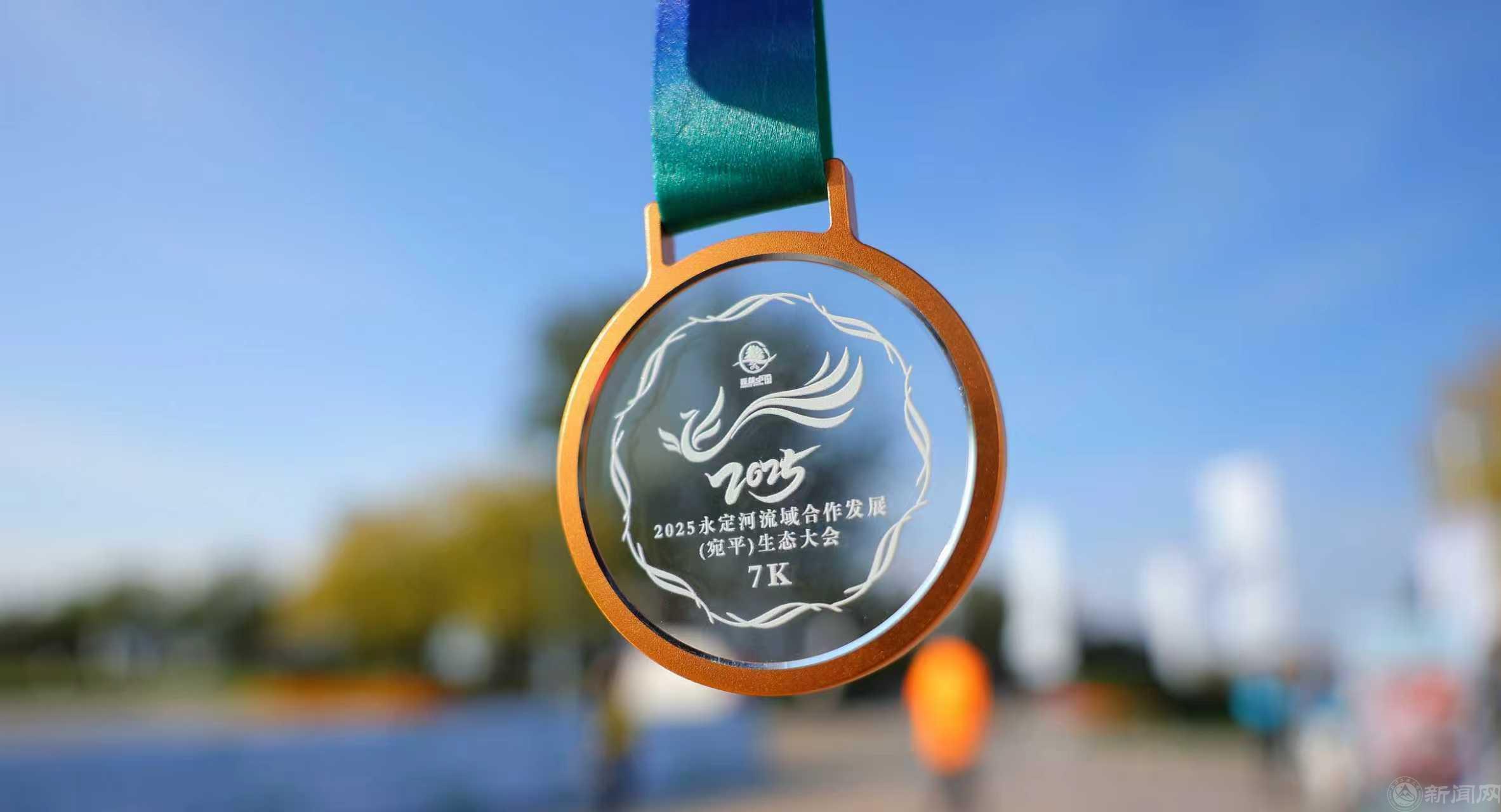 微信圖片_20251022163304_35_615.jpg 微信圖片_20251022163304_35_615.jpg