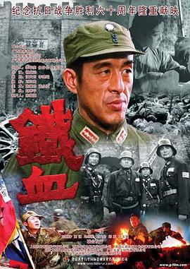 无广告片源免费播放大全
